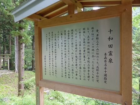 イメージ 26