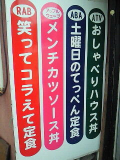 o0240032011317570569