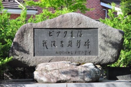 イメージ 17