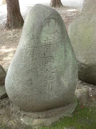 イメージ 26