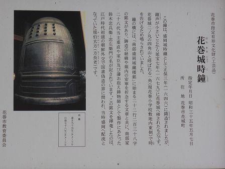 イメージ 52