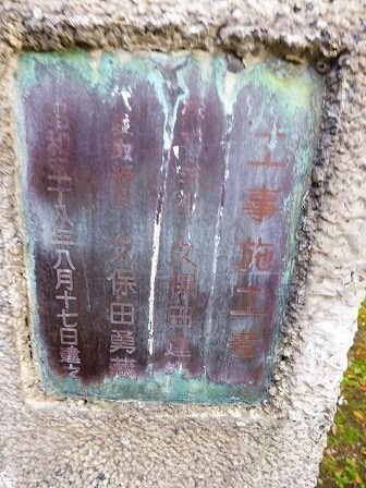 イメージ 16