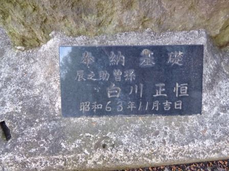 イメージ 18