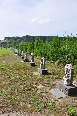 イメージ 59