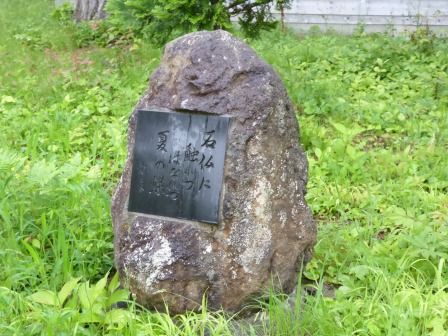 イメージ 42
