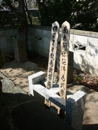 イメージ 33