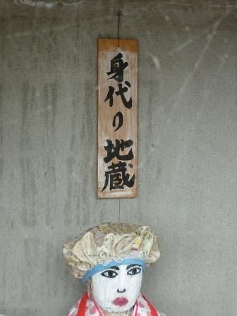 イメージ 8