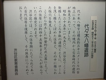 イメージ 20