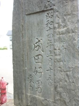 イメージ 14