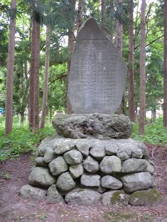 イメージ 12