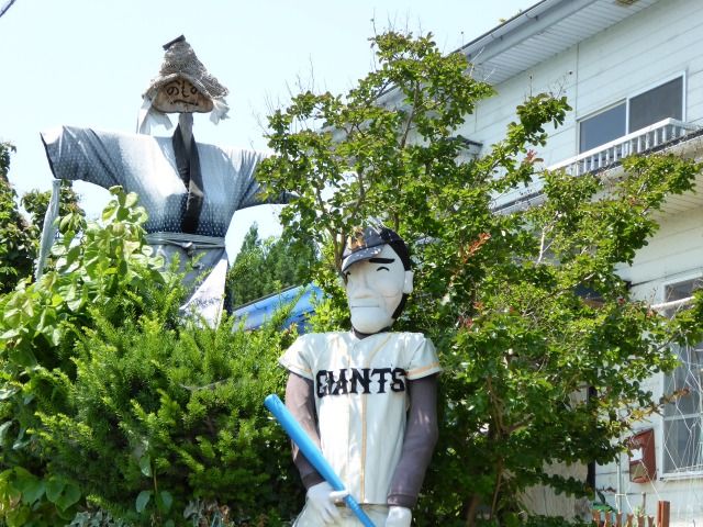 イメージ 45