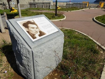 イメージ 18