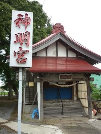 イメージ 10
