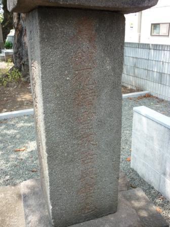 イメージ 22