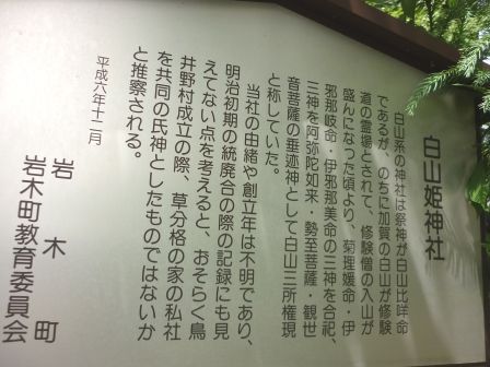 イメージ 26