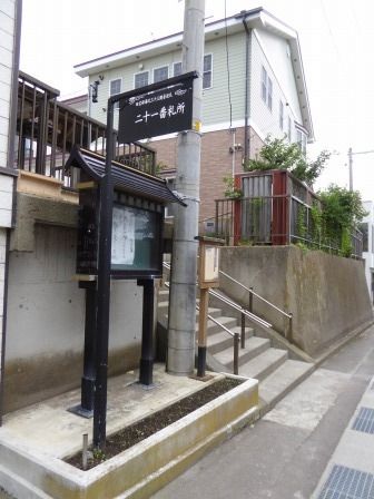 イメージ 7