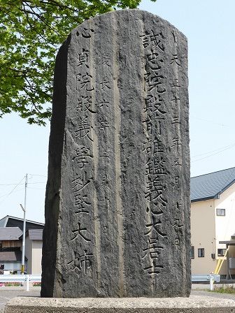 イメージ 16