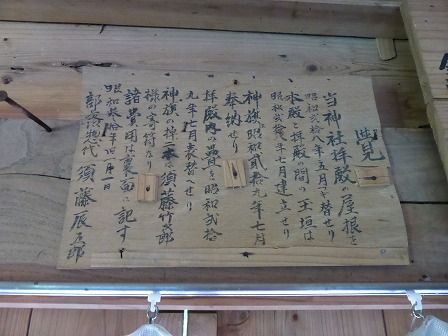 イメージ 11