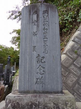 イメージ 53
