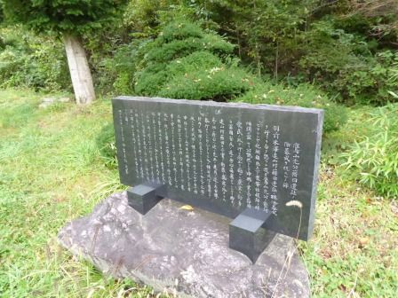 イメージ 14