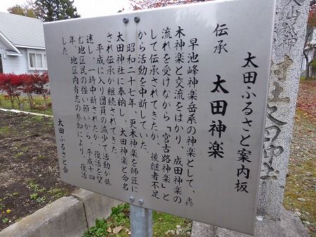 イメージ 8