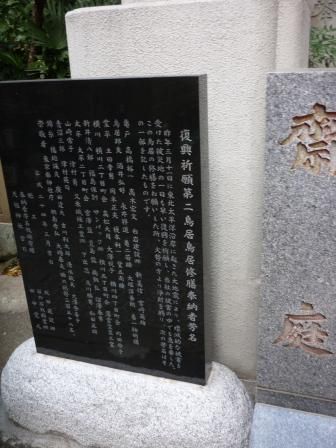 イメージ 14
