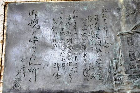 イメージ 7
