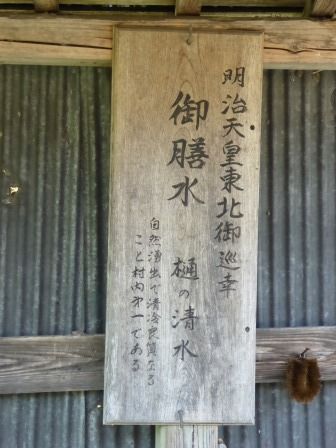 イメージ 6