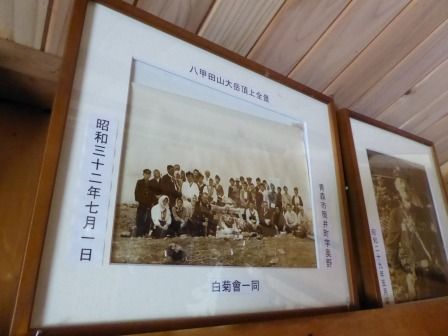 イメージ 20