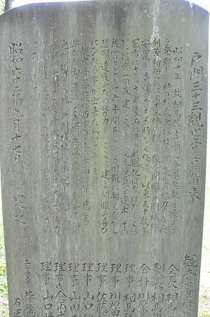 イメージ 62