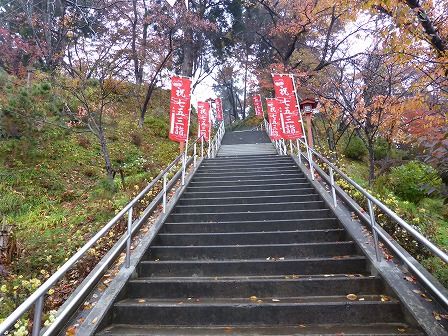 イメージ 2