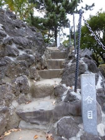 イメージ 37