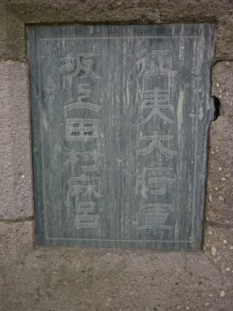 イメージ 8