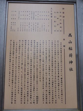 イメージ 37