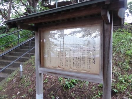 イメージ 15