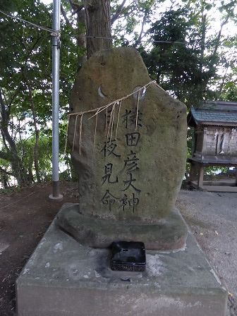 イメージ 30