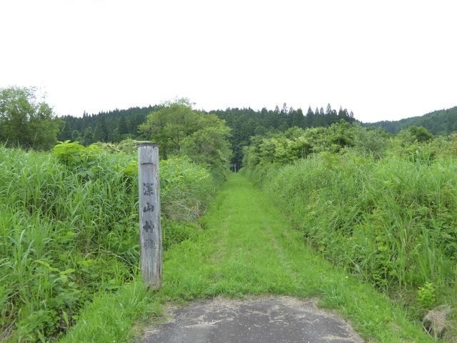 イメージ 2