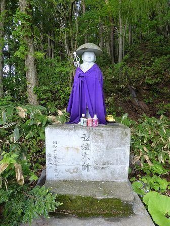 イメージ 7