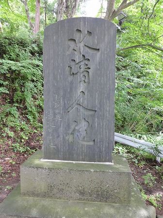 イメージ 39