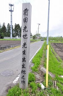 イメージ 8