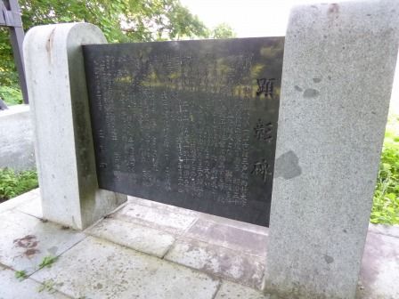 イメージ 37