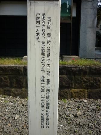 イメージ 12