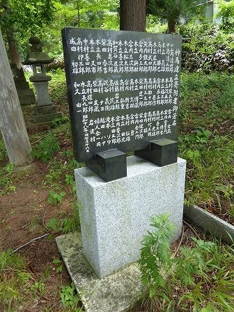 イメージ 11