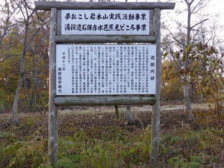 イメージ 8