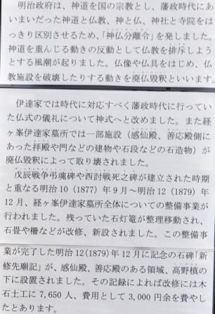 イメージ 14