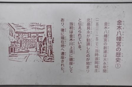 イメージ 32