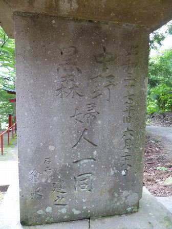 イメージ 47