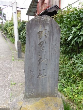 イメージ 10