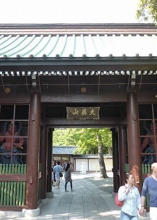 イメージ 40