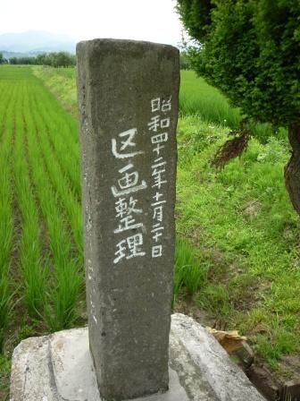 イメージ 20